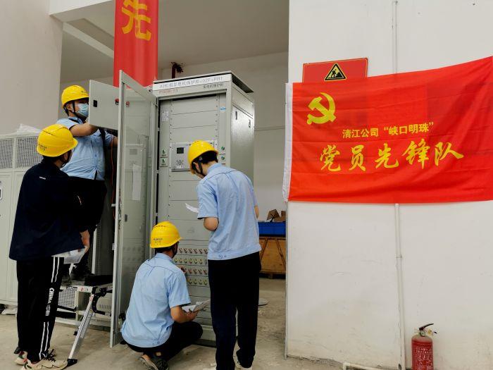 9、“峽口明珠”黨員先鋒隊（李程 攝）