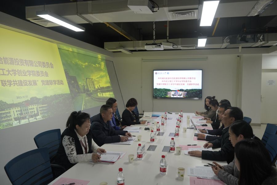 1.黨建引領發展成為新常態。