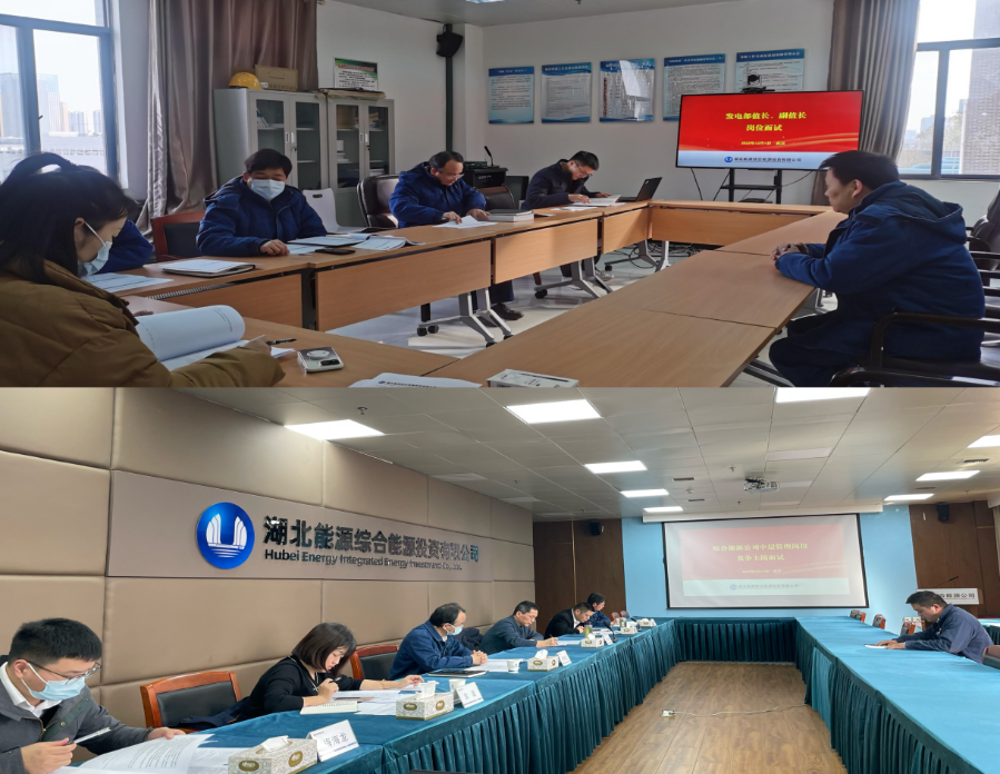 7.破解系列歷史問題換發新活力。