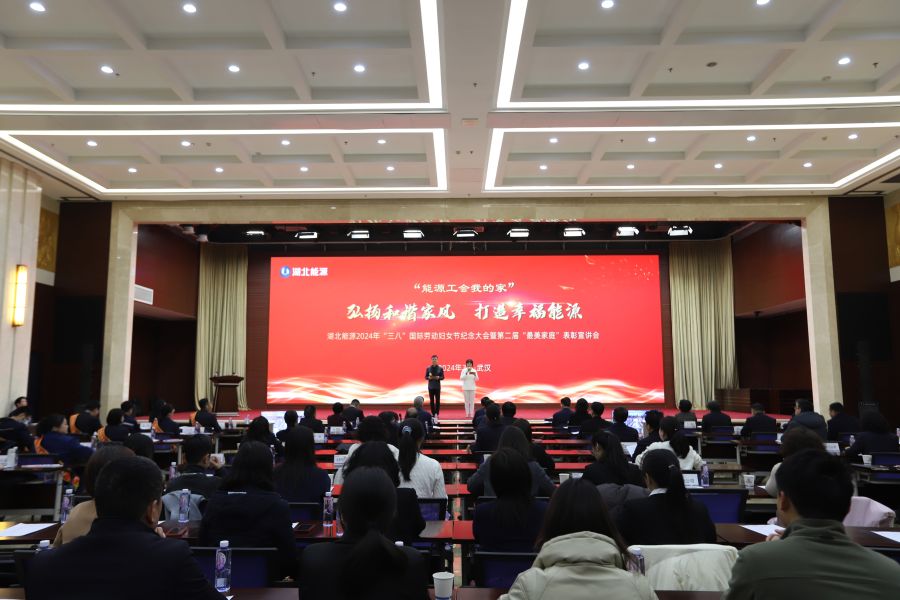 表彰活動現場（攝影：黃漢敏）