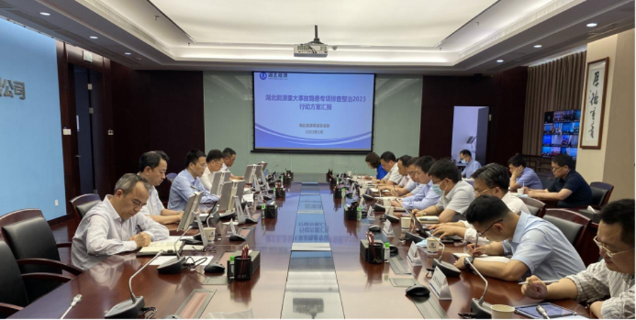 會議現場（攝影：羅霄）